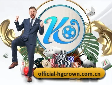 official-hgcrown.com.cn APP
